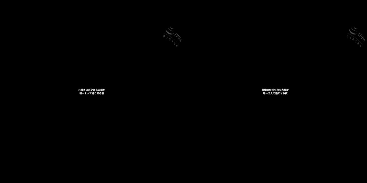 PX VR 081 A - ePornhubs