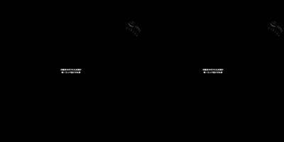 PX VR 081 A