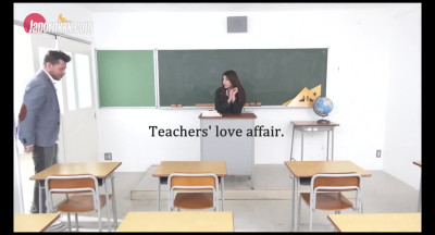 Japanese Professor Fucked